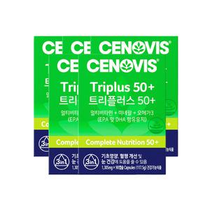 세노비스 트리플러스 50+ 플러스 90캡슐 5개