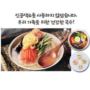 오색국수 구포국수선물세트 건강한면 5종세트 결혼식회사답례품