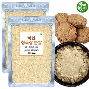신영몰 국산 청국장 분말 가루 500g X 2개 총 1kg 국내산 콩만 사용