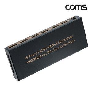 Coms HDMI 2.0 5x1 선택기 셀렉터 4K60Hz 3D HDR