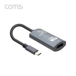 C타입 컨버터 케이블 C M to HDMI 2.0 F