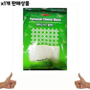 식자재 도매) 파마산치즈블렌드(우전 1Kg) 1개