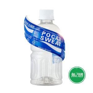 동아오츠카 포카리스웨트 340ml X 20pet (1박스) 스포츠 이온음료 (유통기한25.08.27)