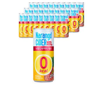 동아오츠카 나랑드사이다 제로 파인애플 245ml X 30캔/음료수 탄산