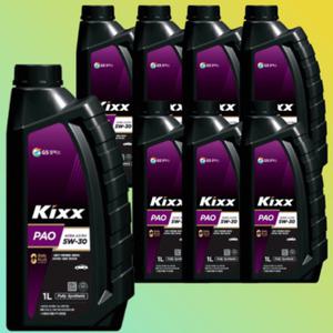 킥스 파오 KiXX PAO A3/B4 5W30 1L x8개 가솔린 엔진오일