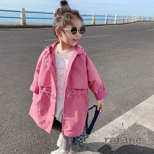 여아 초등학생 핑크 후드 야상 점퍼