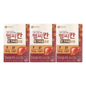 종근당건강 헬씨칸 밀크씨슬 로얄 800mg x 30캡슐 x 3박스 /An