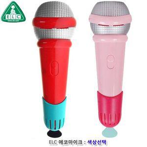 ELC 에코 마이크 울림소리 마이크 장난감
