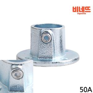 파이프클램프 131 50A 60.3MM 실버 파이프홀더 고정클램프 아시바클램프