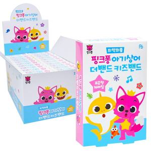 핑크퐁 키즈밴드 20갑/살균제첨가 표준 혼합형 어린이반창고