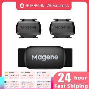Magene-H64 심박수 모니터 S3 듀얼 모드 ANT + 블루투스 센서 케이던스  스피드 Garmin Bryton XOSS