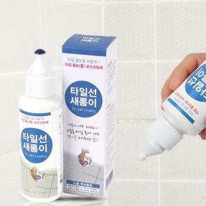 욕실 화장실 셀프시공 타일줄눈 타일선 화이트줄눈 바닥보수 샤워실