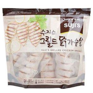 코스트코 수지스 그릴드 닭가슴살 1kg_냉장