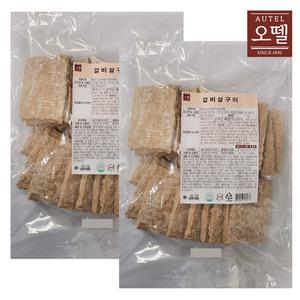 샌드위치 토스트 햄버거 패티 오뗄 갈비살구이 1kg x 2개