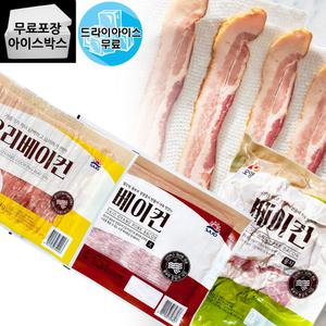사조 오양 요리베이컨 삼겹 파지 1kg (16개마다 부과) 슬라이스 베이컨 3종
