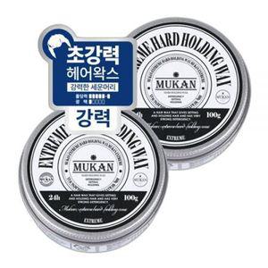 MUKAN 익스트림 하드 홀딩 왁스 2개