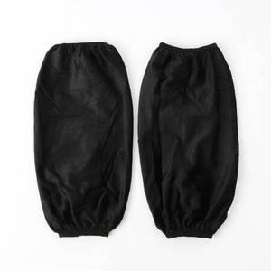 라온지니 팔토시 블랙 사무팔토시 미술팔토시 작업용팔토시