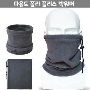 다용도 후리스 넥워머 안면 마스크 비니 방한 용품