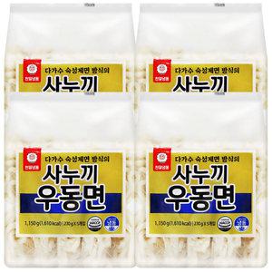 천일 사누끼 우동 1.15kg x 4개 / 냉동식품 간편조리