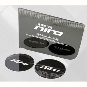 니로 컵홀더 LED 받침 튜닝 꾸미기 실내 자동차 음료수 플래이트 인테리어 깔끔한 수납 멋있는 차량