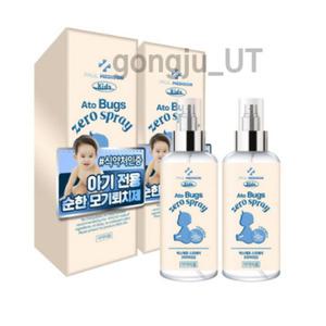 폴메디슨 키즈 벅스 제로 스프레이 모기 퇴치제 2개