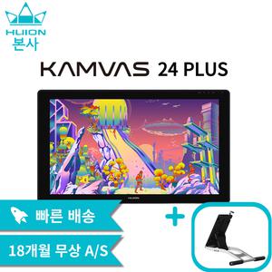Kamvas 24 Plus휴이온  24인치 정품 액정타블렛 드로잉패드  웹툰용 만화용 그림용 강의용