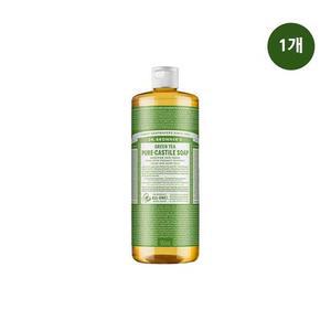 닥터브로너스 그린티 퓨어 캐스틸 솝 950ml [1개]