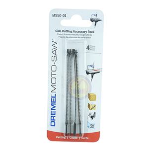 드레멜- 모토쏘 톱날(MOTO-SAW) MS51, Dremel, MOTO