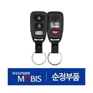 뉴 카렌스 (UN) 순정 리모컨 차키 (954301D102) 2006.11 이후