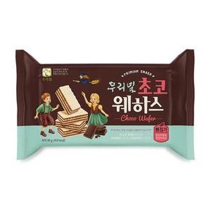 [우리밀] 초코웨하스