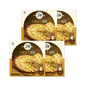 고메 스윗치즈 피자 325g x4개