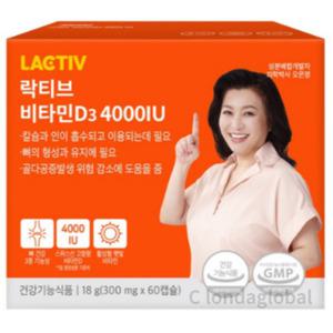 락티브 임산부 칼슘 비타민D3 4000 영양제 60정