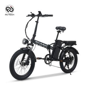 AU테크 스카닉 M20 MAX 바팡모터 최대 850W 접이식 전동 전기자전거 48V 20Ah 블랙(무광), 50.8cm(20인치)