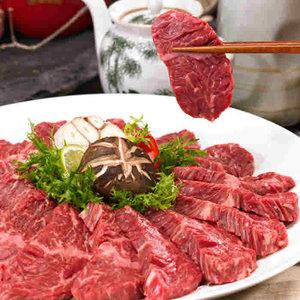 미국산 토시살200gx5팩 1kg