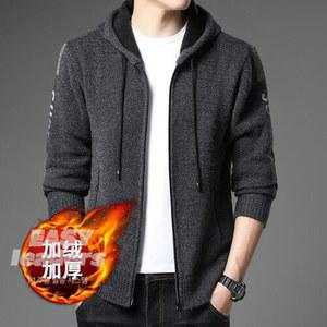 남자 후드 니트 남성 겨울 기모 코트 모조밍크 스웨터 집업