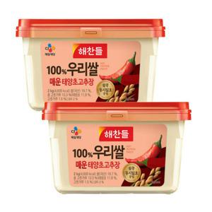해찬들 태양초 매운 골드고추장 2kg x 2개