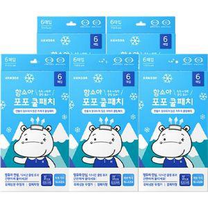 함소아 포포 쿨패치 5개, 6매입