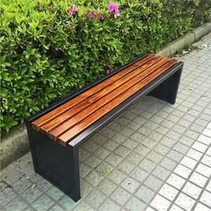 공원 긴의자 야외 철제벤치 정원 평벤치 220cm