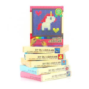 DIY 미니 스킬자수 세트 학습교재 만들기 디자인 랜덤