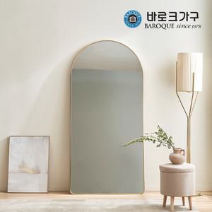 블로잉 골드 아치형 전신거울 대형거울 700_착불배송_CP