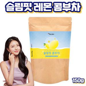 슬림핏 레몬맛 콤부티 꼼부차 콤부차 KOMBUCHA 150g