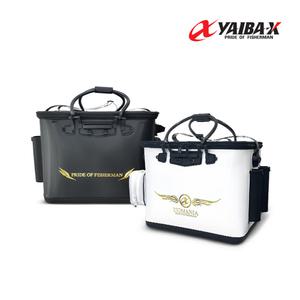 야이바엑스 KYB-45 다용도 살림 바칸 45cm 바캉