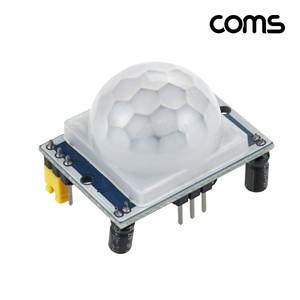 (COMS) DC4.5V-12V 적외선 IR 모션 동작감지 센서모듈/TB692