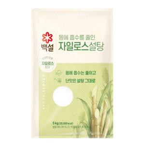 CJ제일제당 백설 몸에 흡수를 줄인 하얀 자일로스설탕 5kg