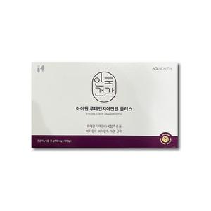 안국건강 안국 루테인 지아잔틴 플러스 500ml 90캡슐_kms
