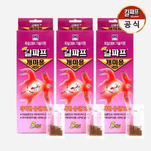 킬파프 개미용 과립 5개입 3개(개미 베이트 과립 3개월지속 퇴치제 살충제)