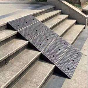 휠체어경사로 안전용품 유모차 노인 장애인 슬로프
