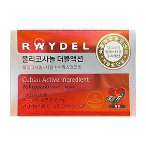 RAYDEL 레이델 폴리코사놀 더블액션 200mg x 28정 1박스 HIS