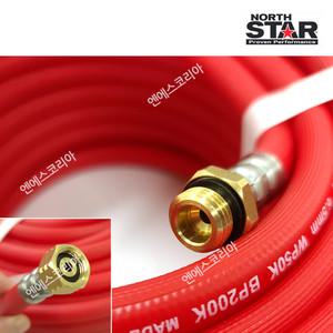 [호스] 6.5mm-150M 노스스타 인삼호스 동력분무기용 고압호수 터지지 않는 프리미엄 호수