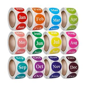 월별 컬러 영어 스티커 분류 달력 냉장고 책상자재 유통기한 표기 일정표시 GS3500304A